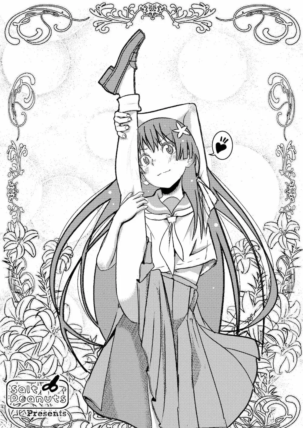 SKB vol.3 Saten Side - page30