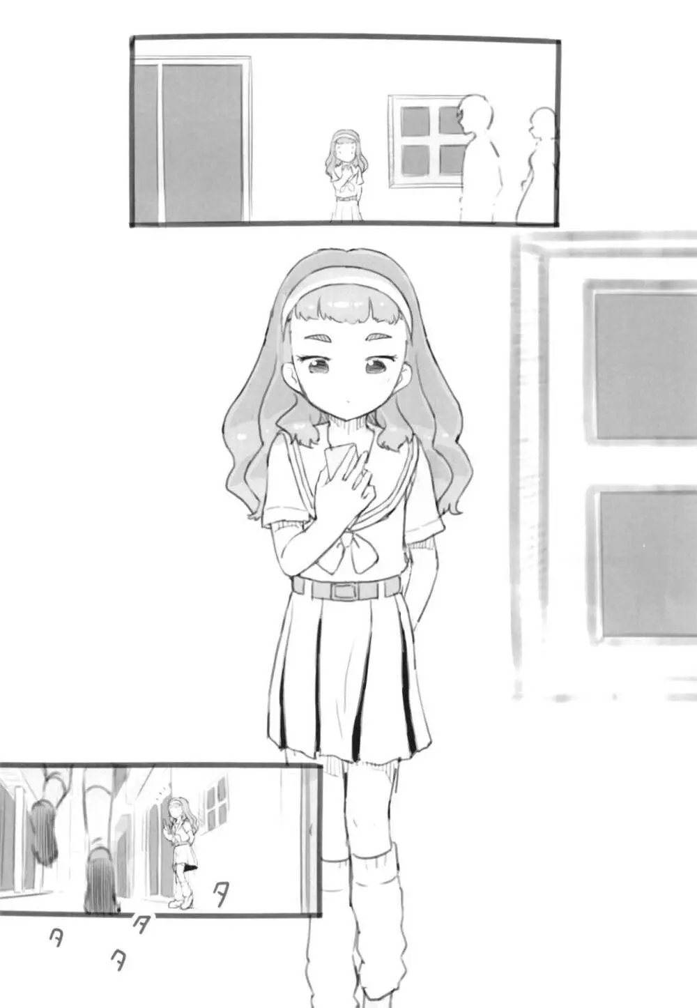 トロピカるびっち2 - page6