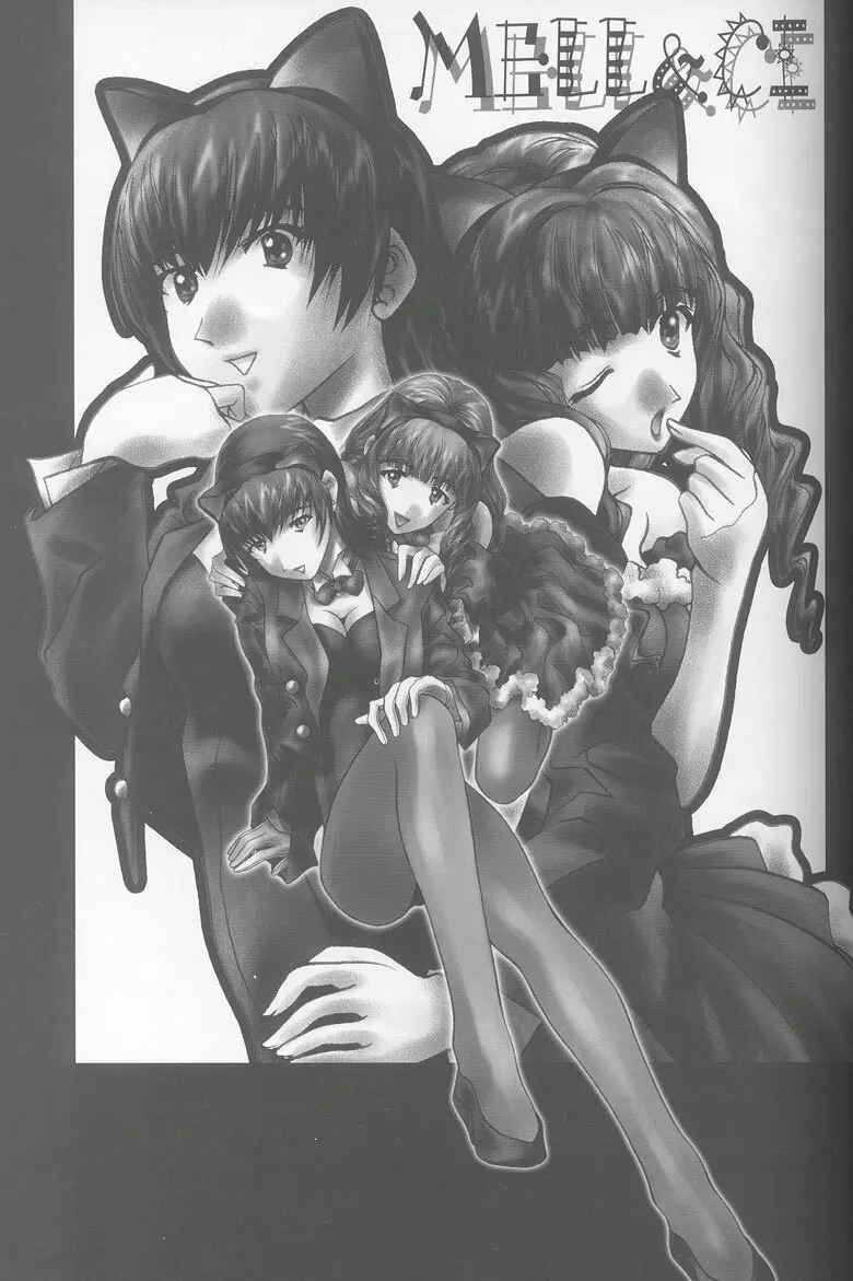 SOYOSOYO'S WORKS -麗 - page26