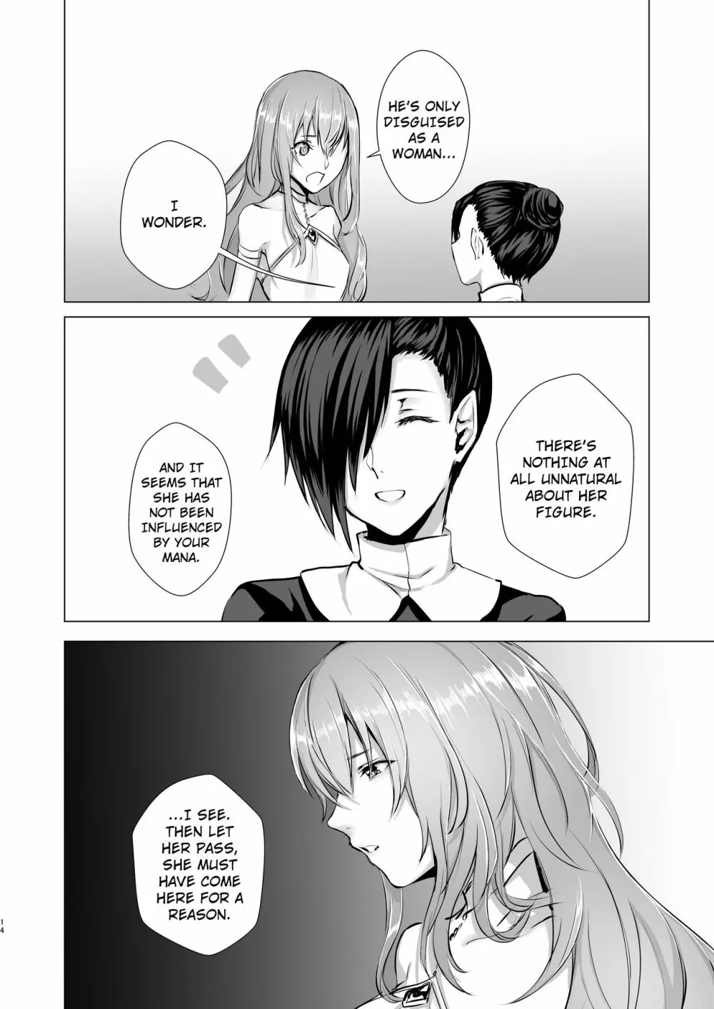 須田時計のTSFまとめ本 - page103