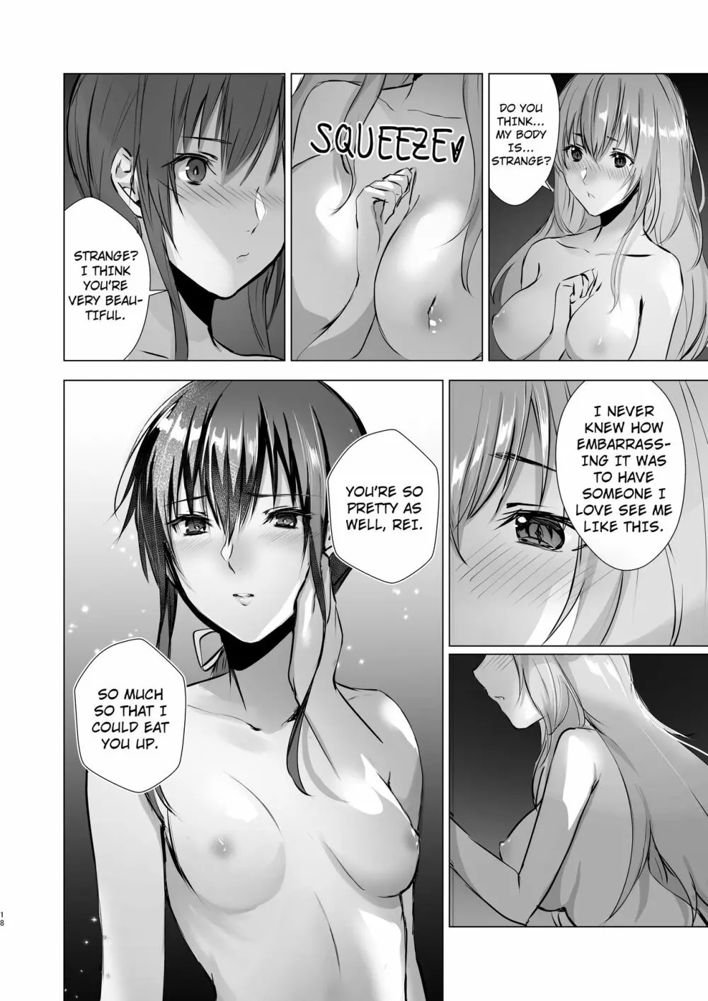須田時計のTSFまとめ本 - page107