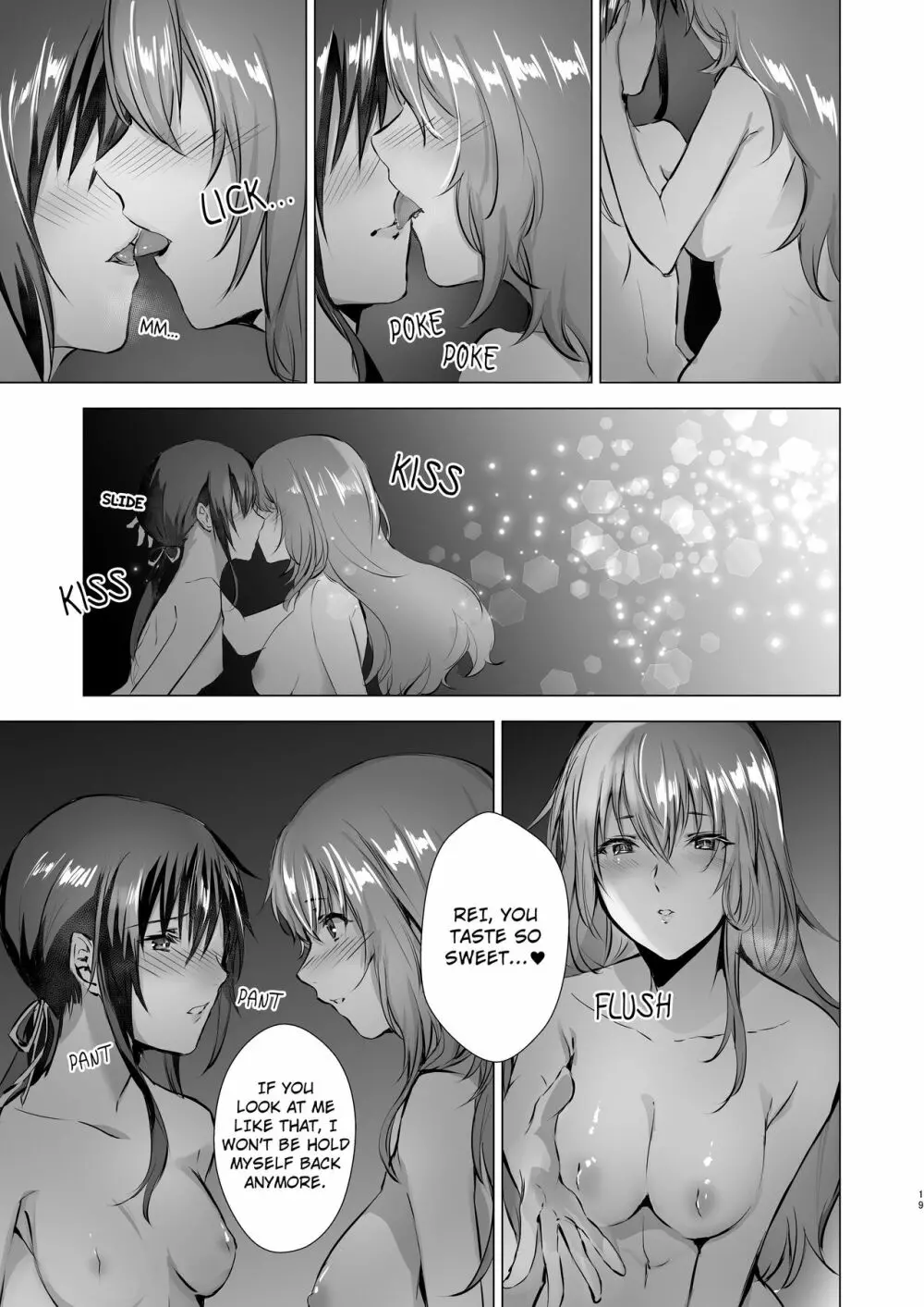 須田時計のTSFまとめ本 - page108