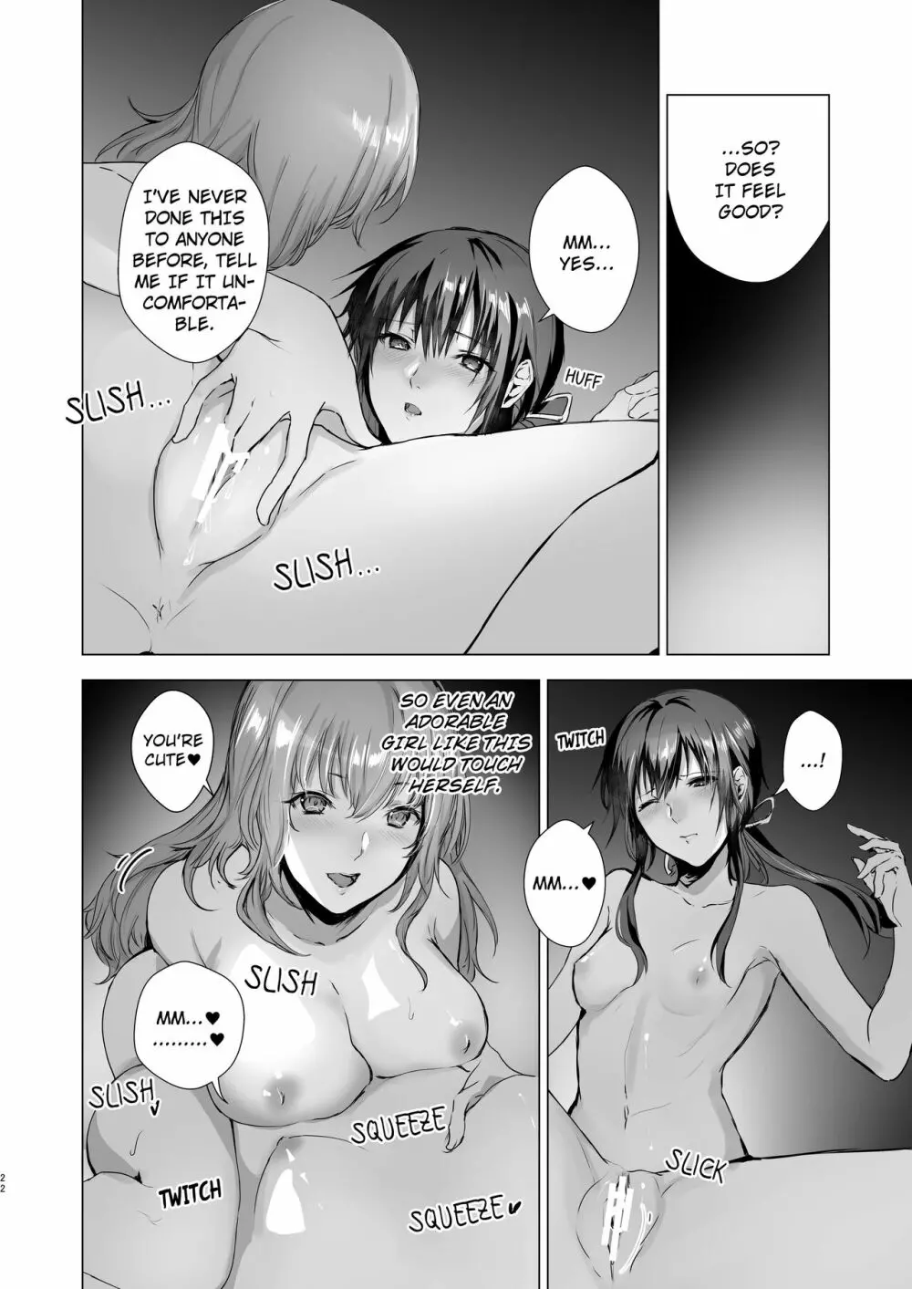 須田時計のTSFまとめ本 - page111
