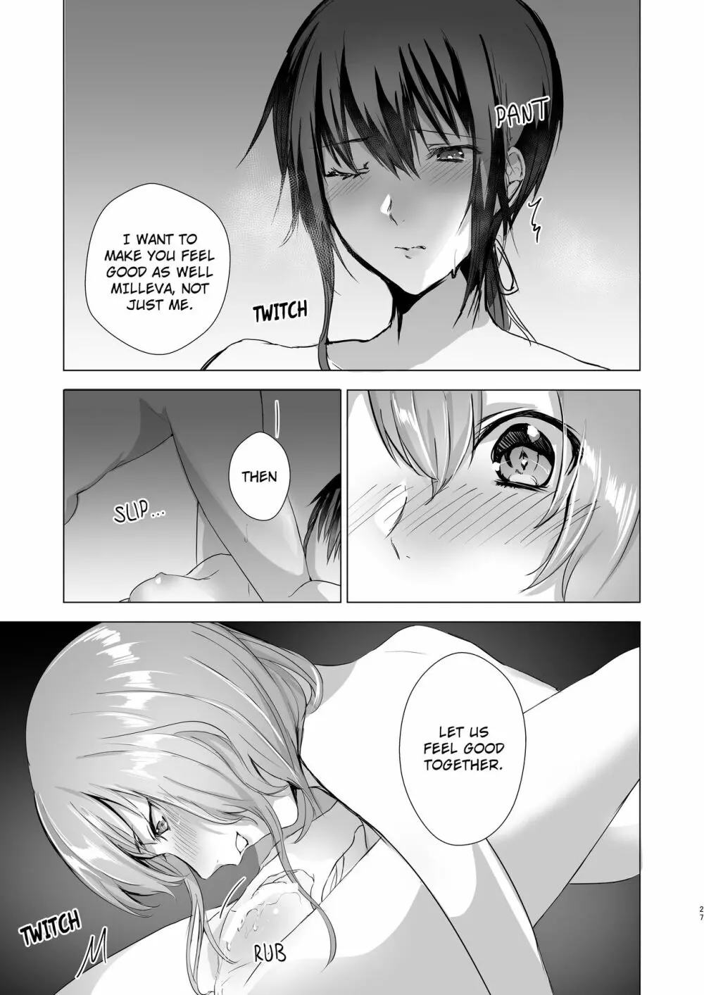 須田時計のTSFまとめ本 - page116