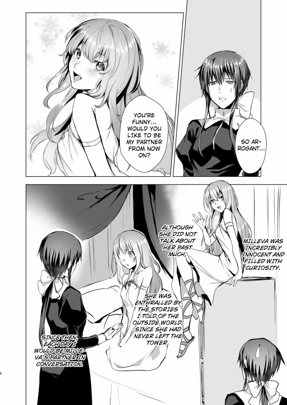 須田時計のTSFまとめ本 - page95