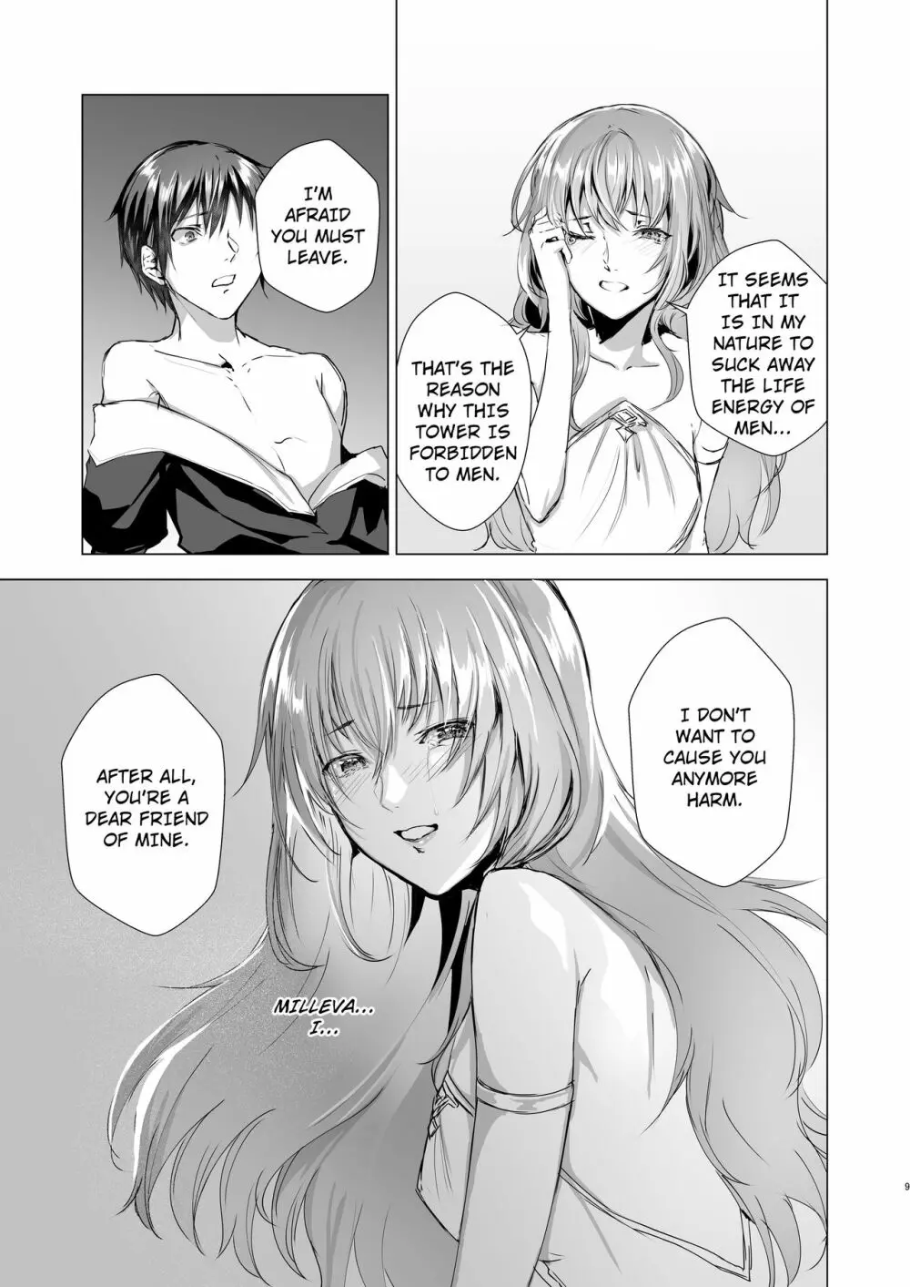 須田時計のTSFまとめ本 - page98