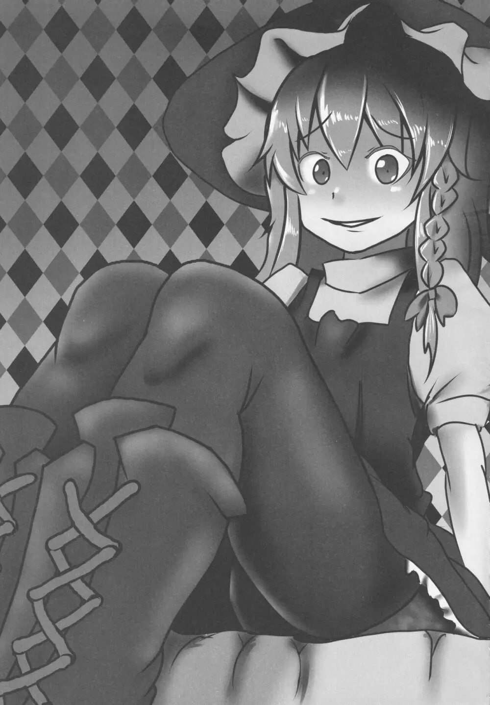ブーツで蒸れて何が悪い! - page70