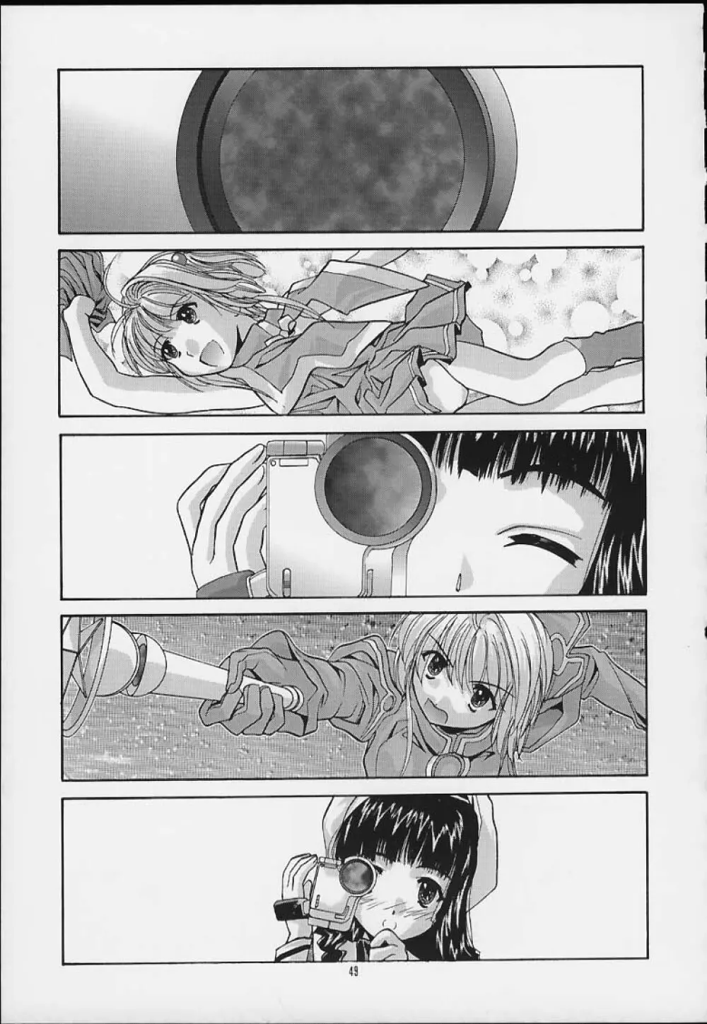 SOYOSOYO'S WORKS 4 - page47