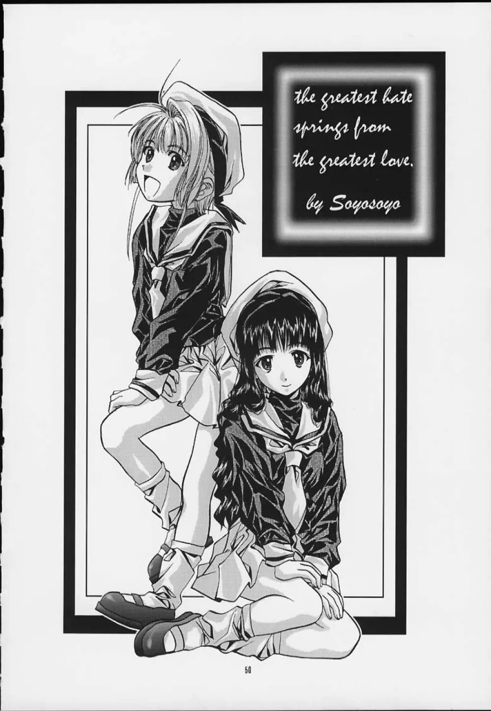 SOYOSOYO'S WORKS 4 - page48