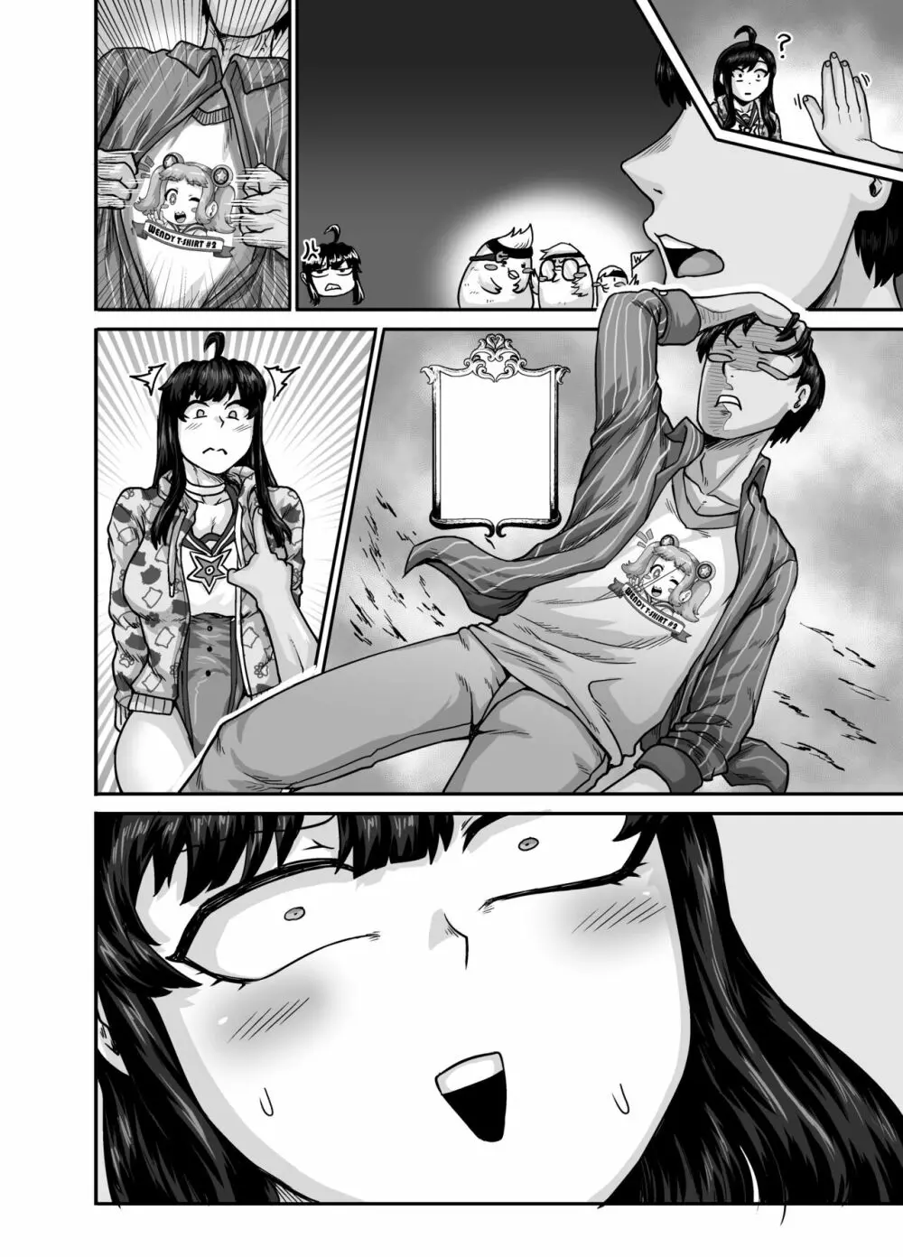 ムカつく妹はちゃんと叱らなくちゃ!!2 - page116