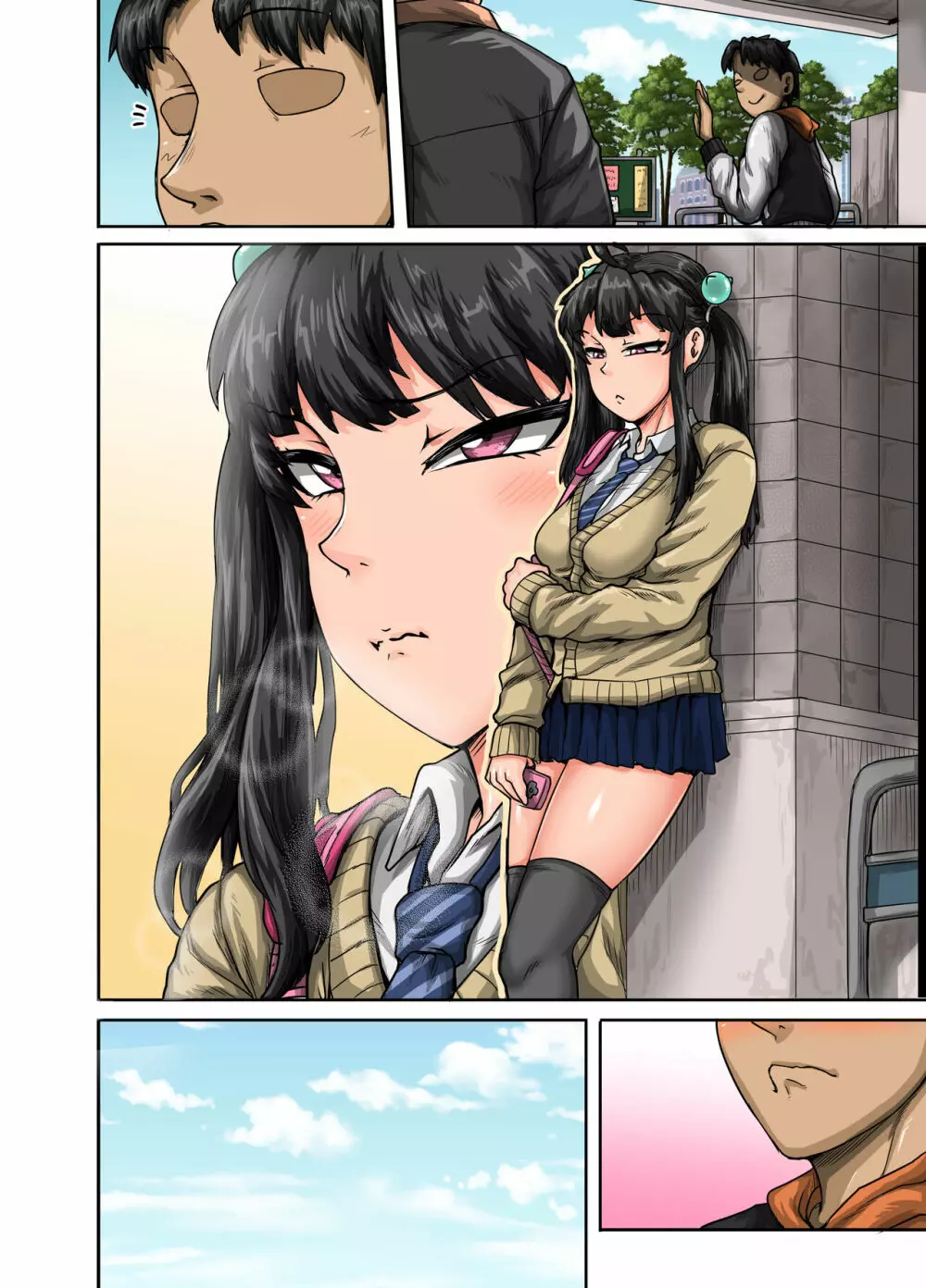 ムカつく妹はちゃんと叱らなくちゃ!!2 - page96