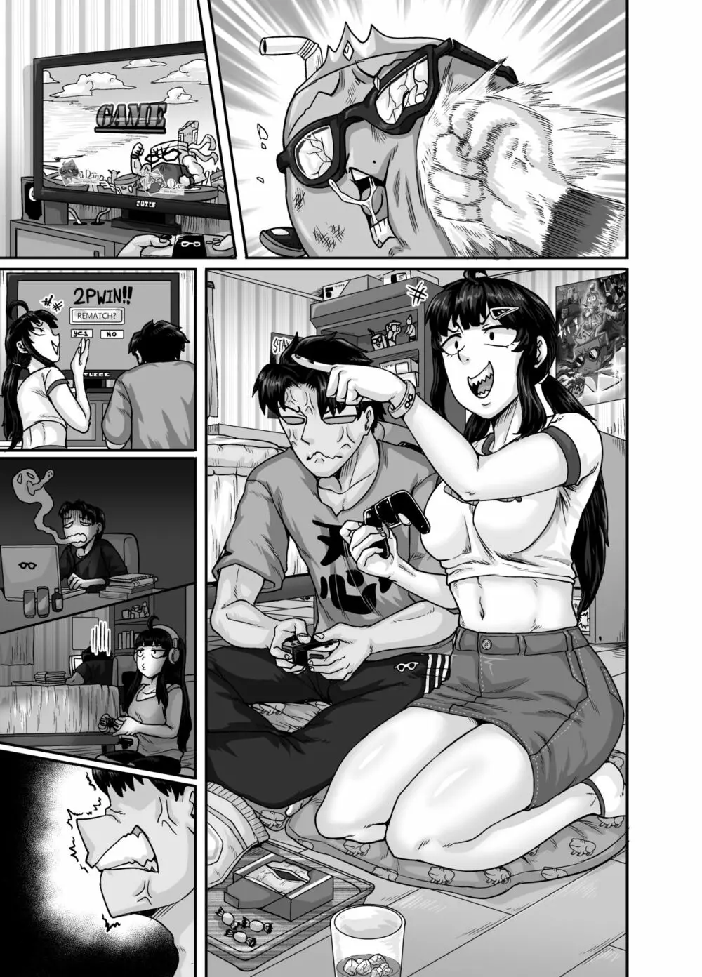 ムカつく妹はちゃんと叱らなくちゃ!!2 - page97
