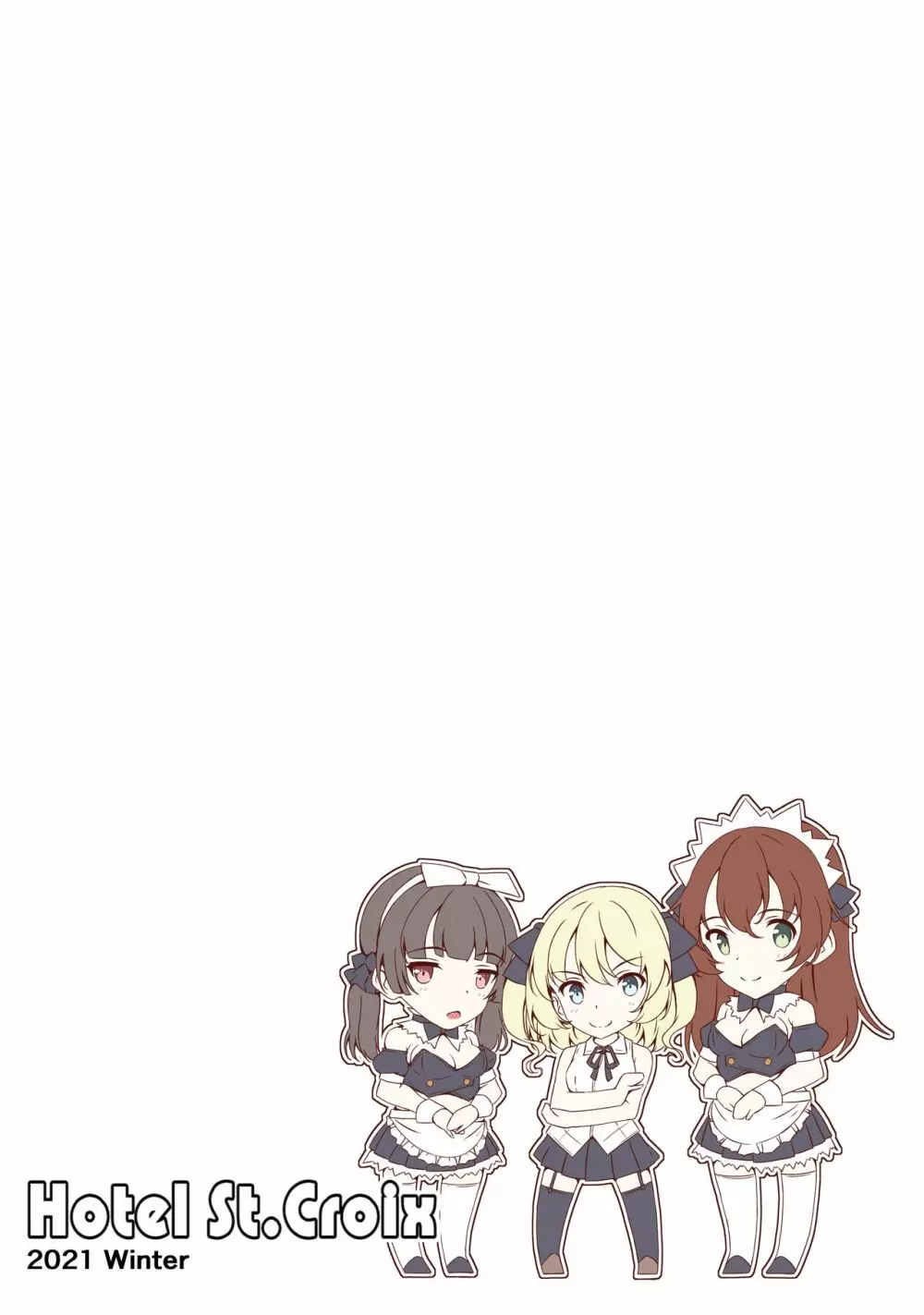 ふたなりお嬢様サンド - page24