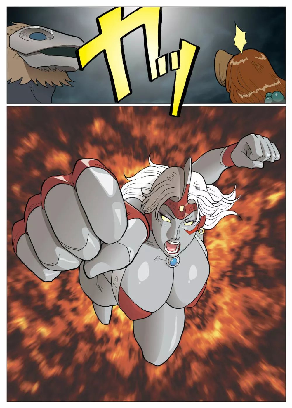 Nappi - UltraMadam - page391