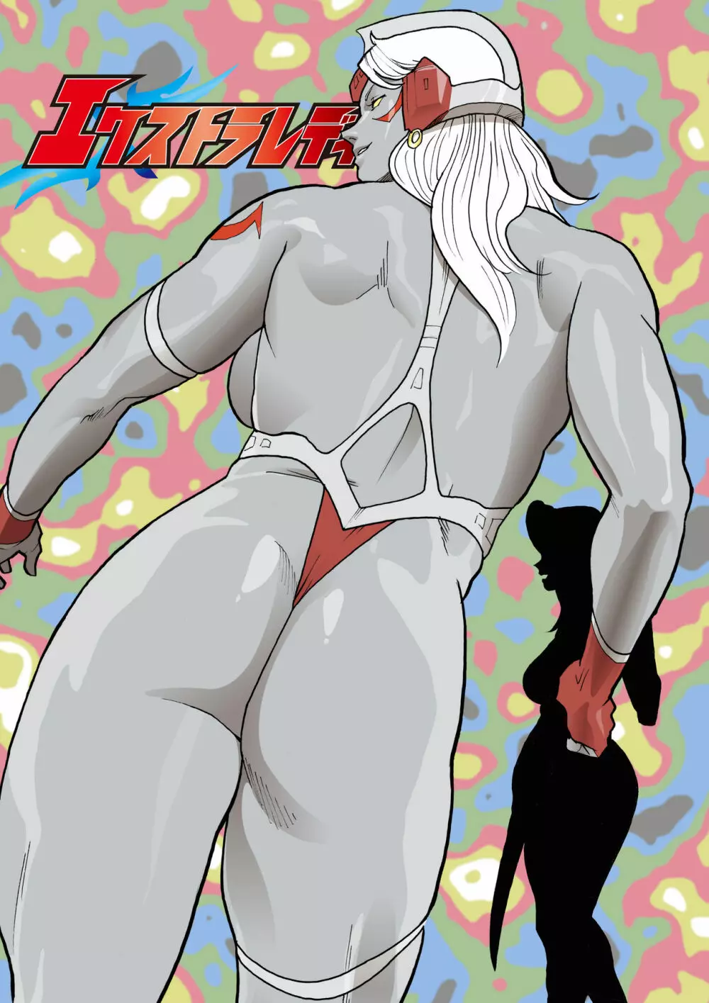 Nappi - UltraMadam - page419