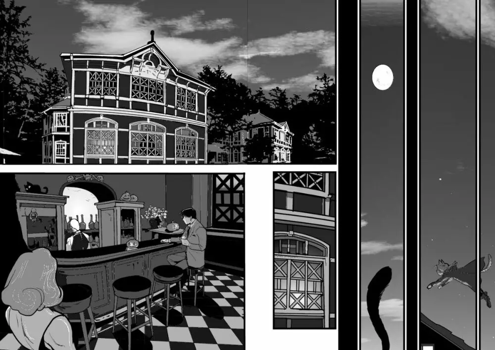 Under the pumpkin moon 2 - page19