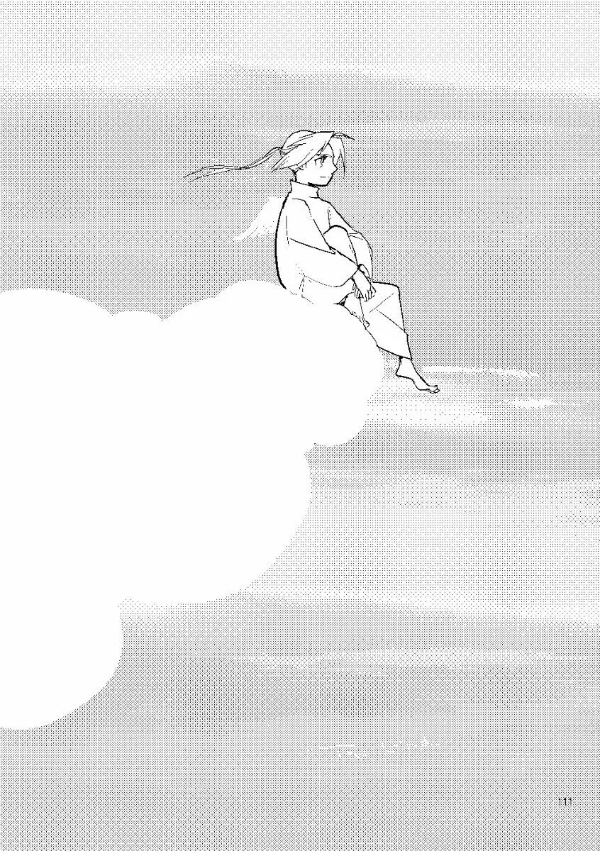 Euphoria - page109
