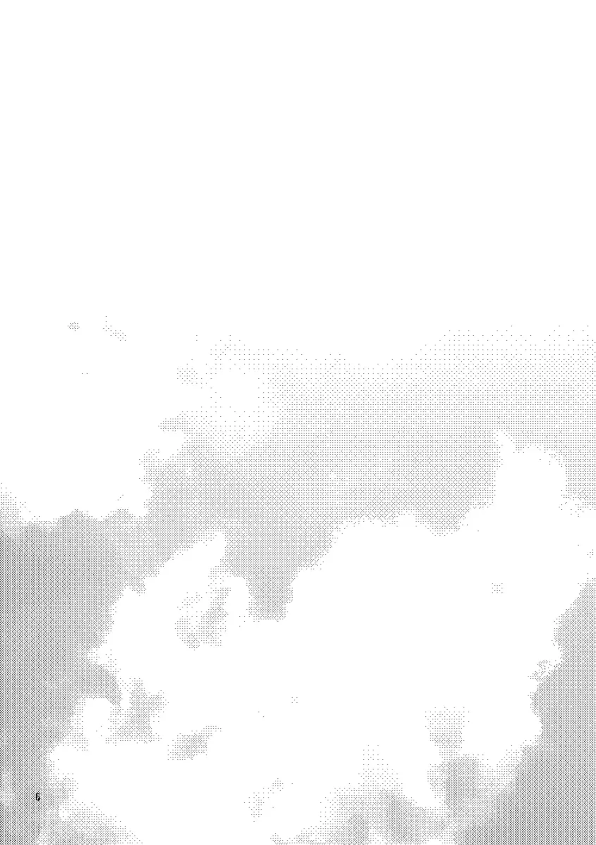 Euphoria - page4