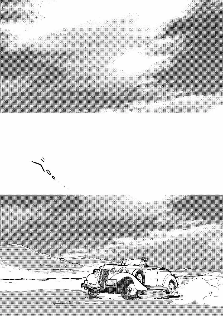 Euphoria - page57