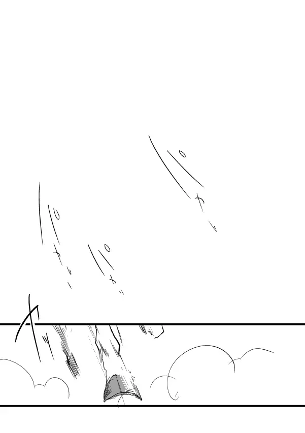 Go West - page3
