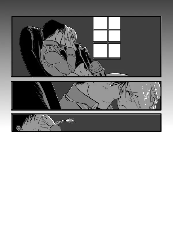 Go West - page32