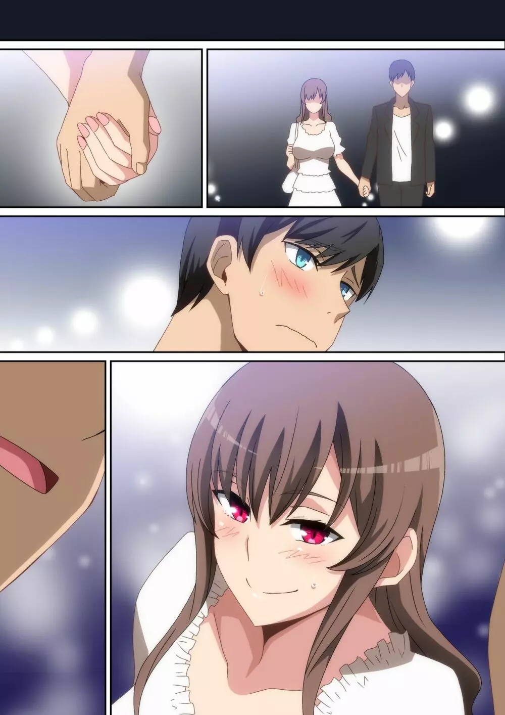 超♡相性の良い娘 - page35