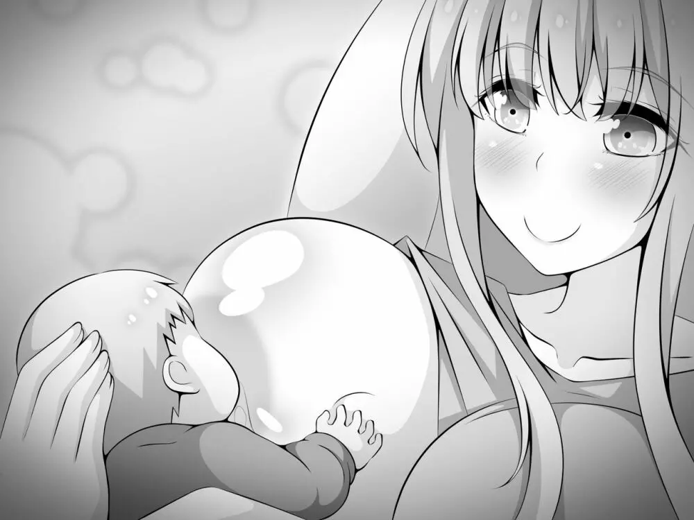 憧れのおねえちゃんが寝取られる後編 ～睡眠姦の結末…妊娠・ボテ腹・そして出産～ - page499