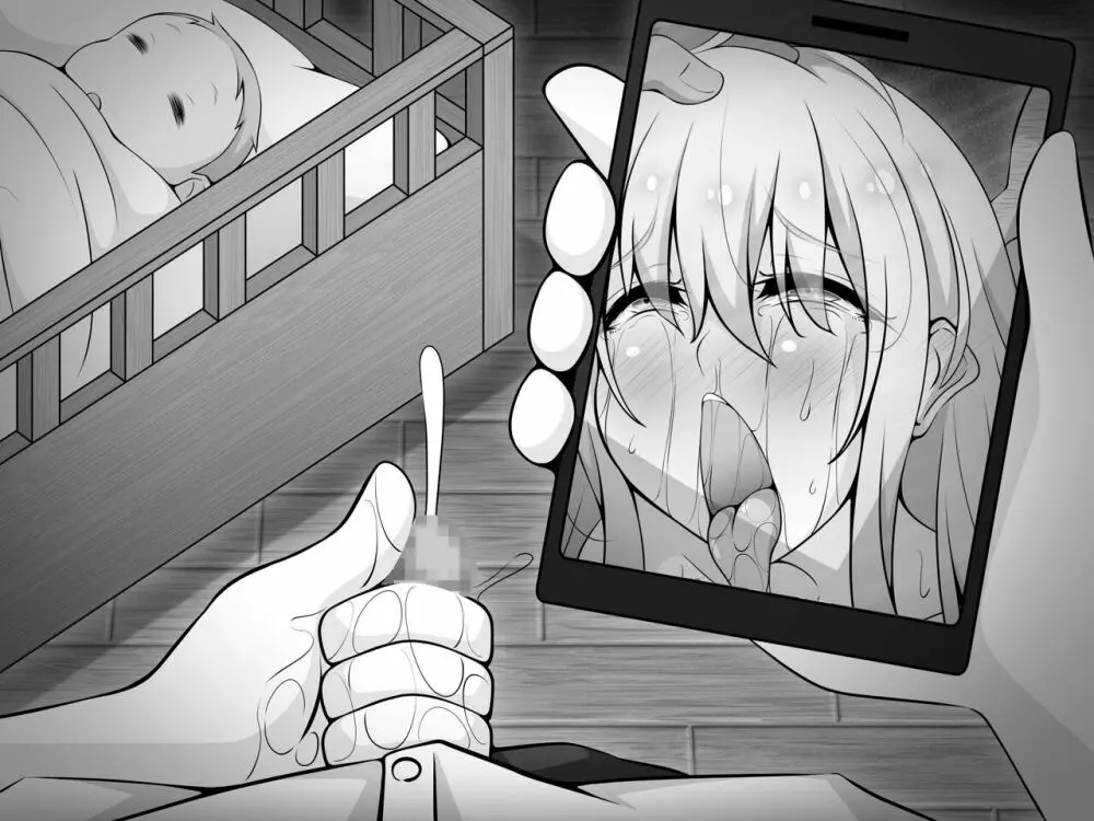 憧れのおねえちゃんが寝取られる後編 ～睡眠姦の結末…妊娠・ボテ腹・そして出産～ - page508