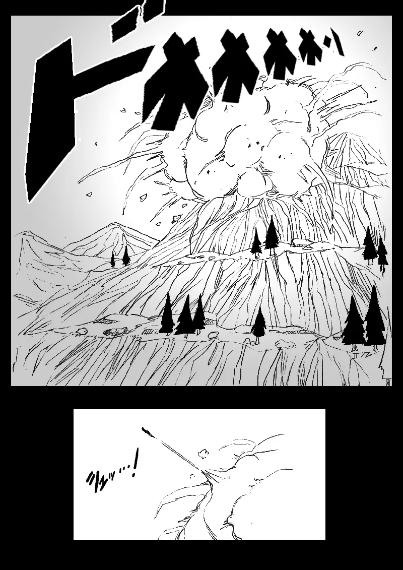Dragon Road 4 - page4