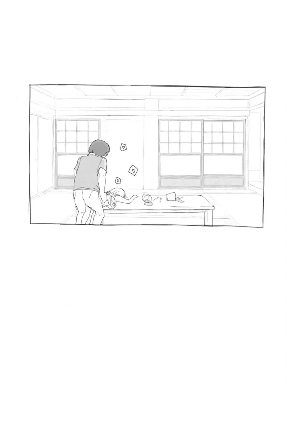 池沼の子をオナホにする3 - page21