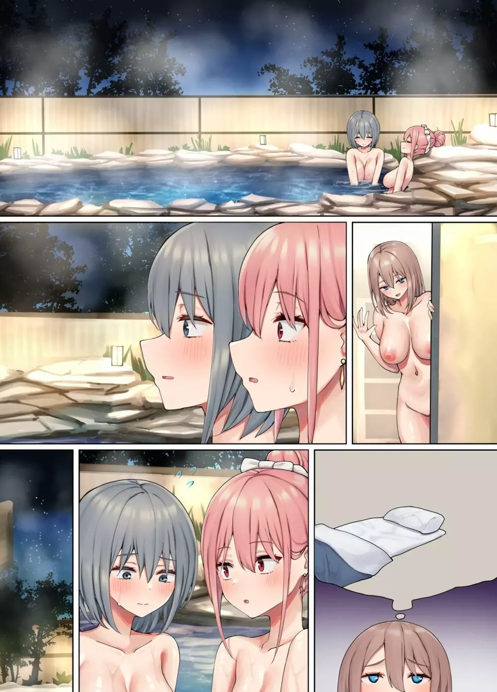 いじめられっ娘の根暗女が実はド変態でいじめっ娘の初なギャルに仕返しをする百合3 - page123