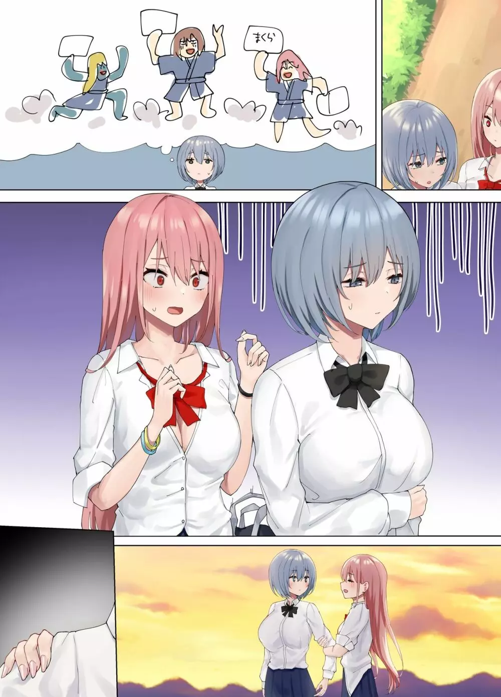 いじめられっ娘の根暗女が実はド変態でいじめっ娘の初なギャルに仕返しをする百合3 - page66