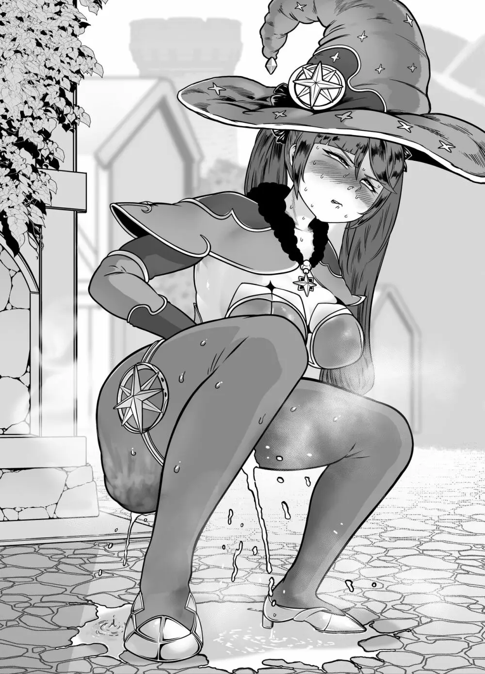 爆盛 vol.2 - page29