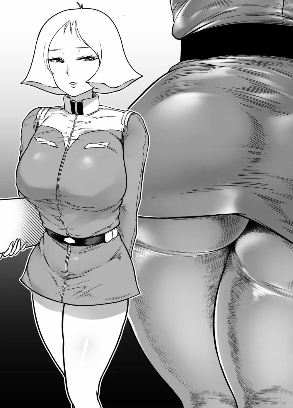 爆盛 vol.2 - page31