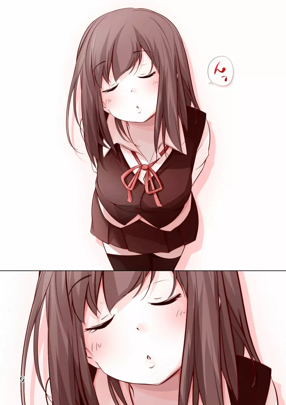 キスちゅっちゅな女の子 - page4