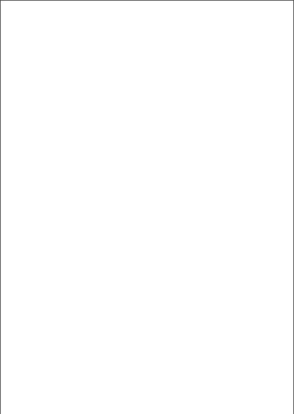 イイからふゆをイカせなさい - page27