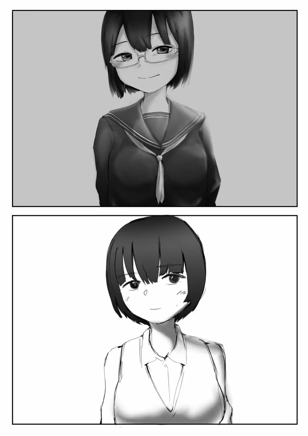 【風俗レポ漫画】飛田新地で童貞を捨てた話 - page8