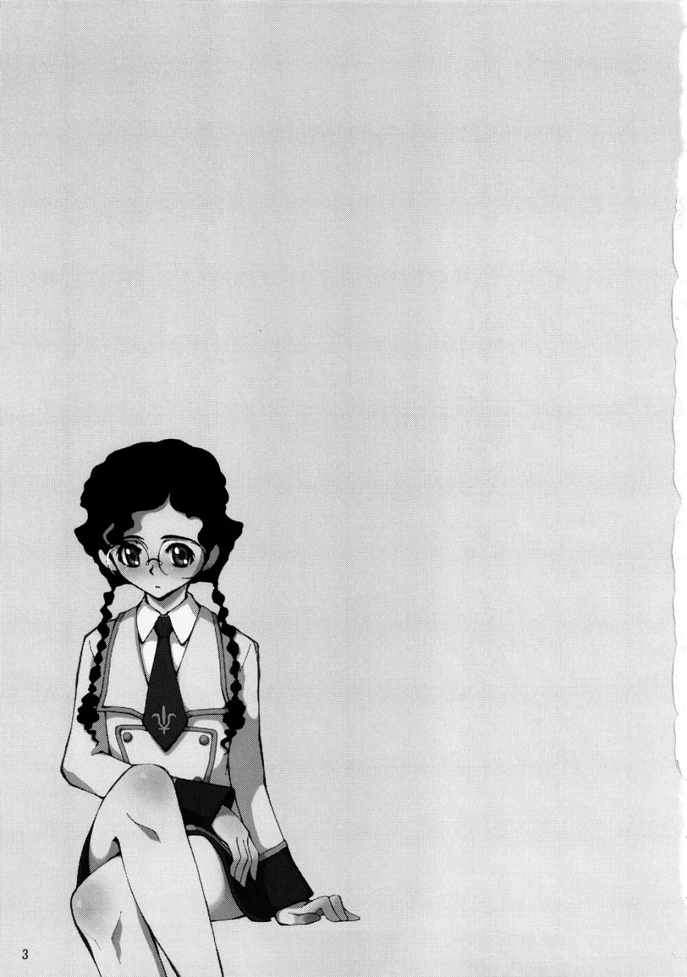 ニーナの Spezielle Relativitatstheorie - page2