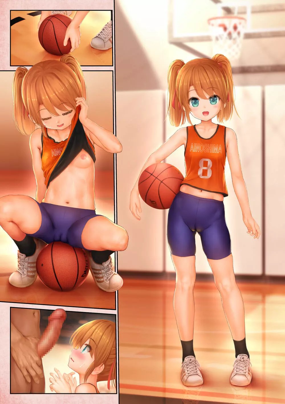 チラ見せ上手な後輩はボッキさせたセキニンをとりたいっ！ - page33
