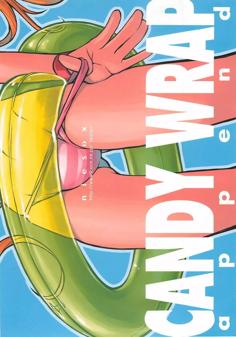 CANDY WRAP append - page46