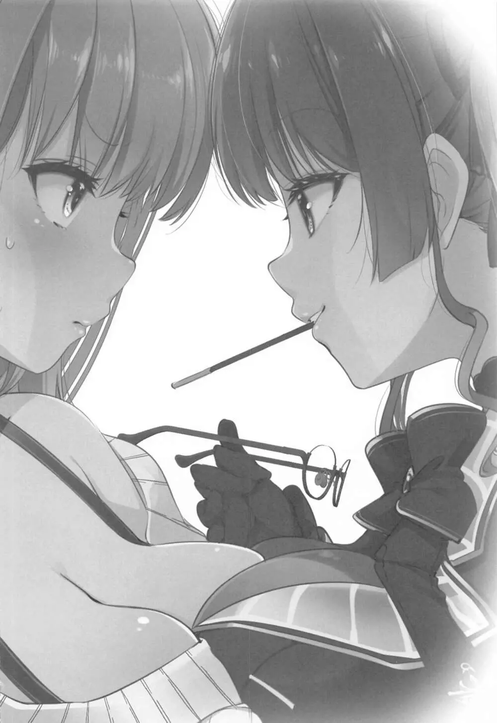 アイドルVは僕のセフレ 総集編 - page89