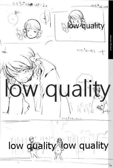 Quartett!全原画集 - page108