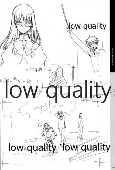 Quartett!全原画集 - page126