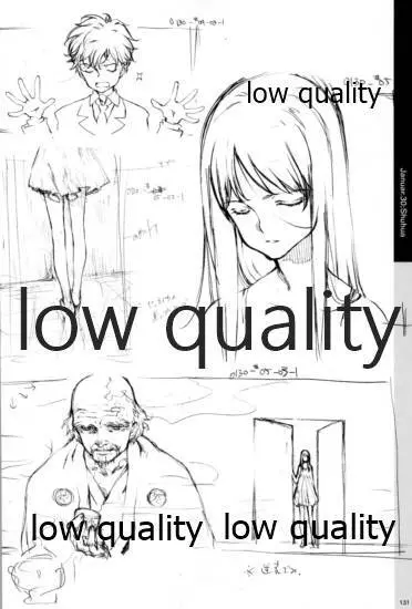 Quartett!全原画集 - page132