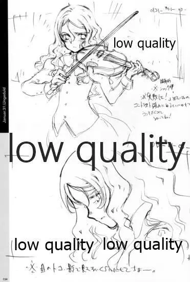 Quartett!全原画集 - page135