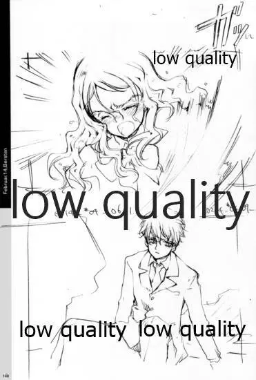 Quartett!全原画集 - page149