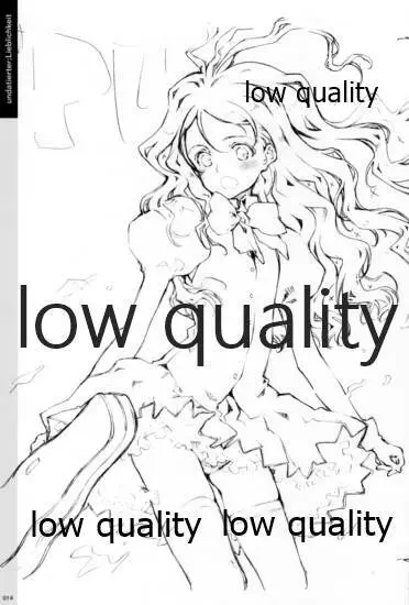 Quartett!全原画集 - page15
