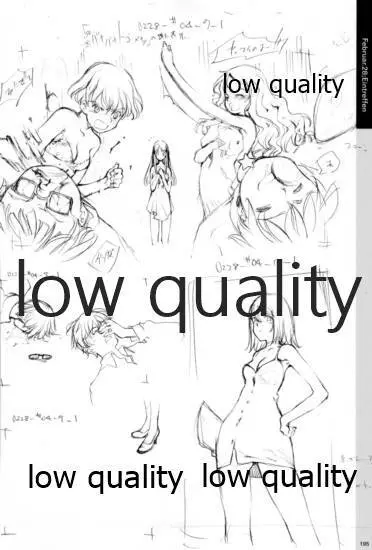 Quartett!全原画集 - page196