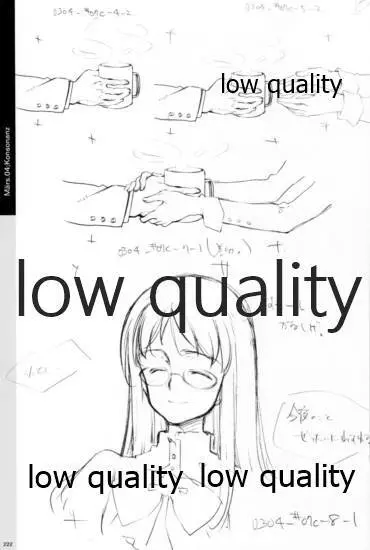 Quartett!全原画集 - page223