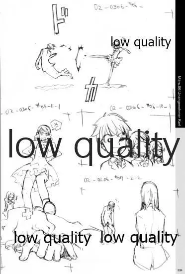 Quartett!全原画集 - page240
